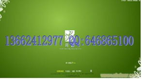 廣州國軟網站設計 專業網頁設計機構，打造花都地區最佳一比多產品解決方案