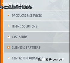 歐美公司產品網頁模板 高效開發與運營策略