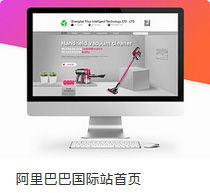 廣州網(wǎng)絡(luò)公司 全方位網(wǎng)站改版、設(shè)計(jì)與運(yùn)營(yíng)服務(wù)指南