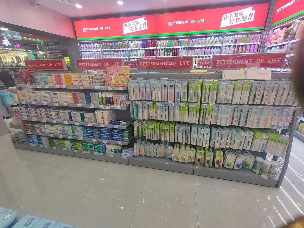 蘇家愛華 全國連鎖日化超市，打造超便宜超劃算的日用百貨購物新體驗(yàn)